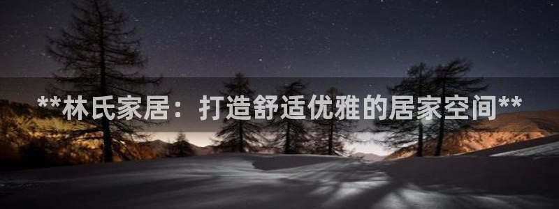 ug环球官网24小时