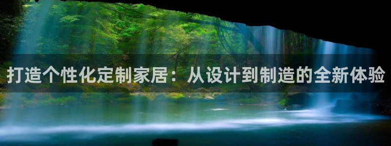 UG环球国际在线