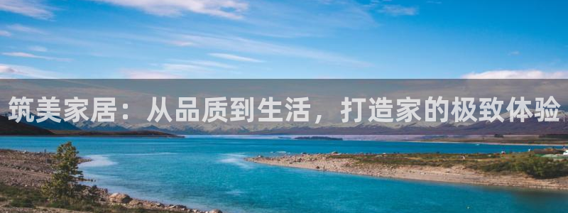 ug环球注册登录