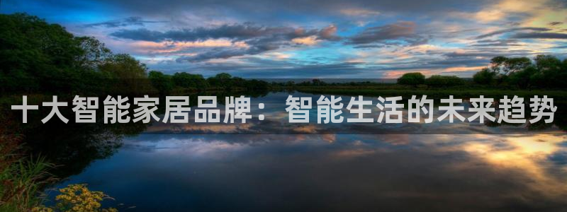 ug环球会员注册登录