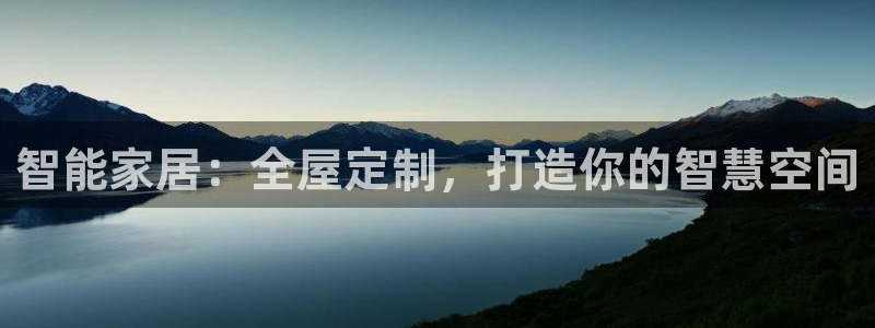 ug环球正网开户