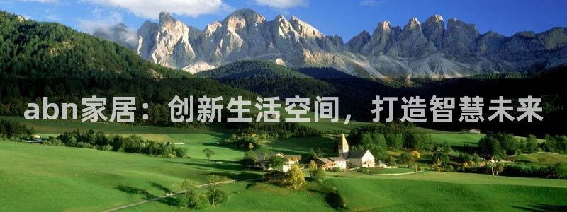 ug环球在线注册