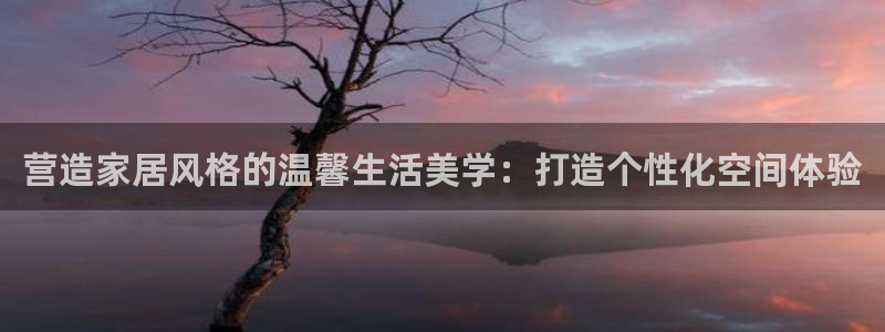 ug环球官网注册