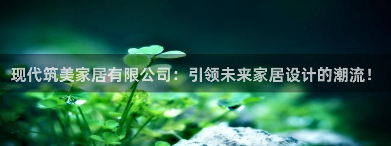 UG环球官方网
