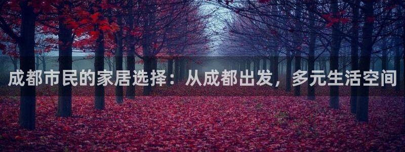 ug环球会员充值