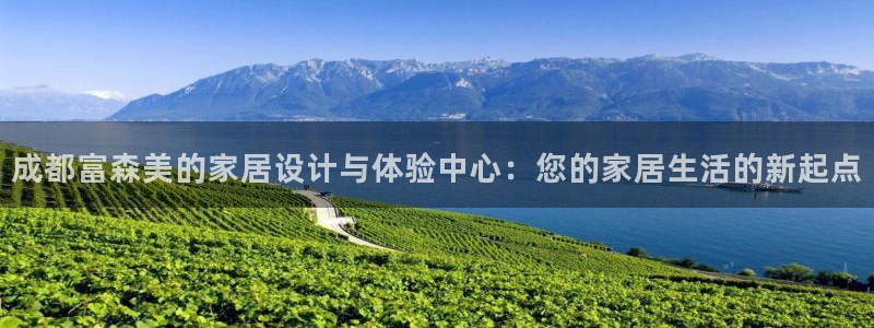 ug环球在线登录