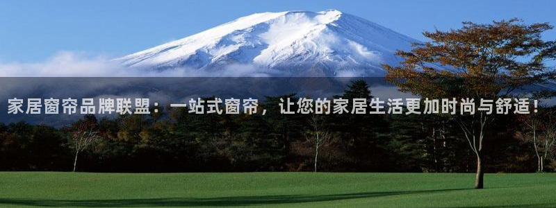 环球ug官网会员注册