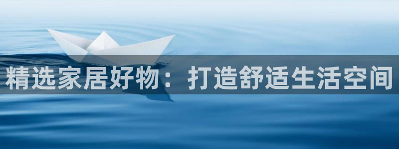 ug环球正网包杀