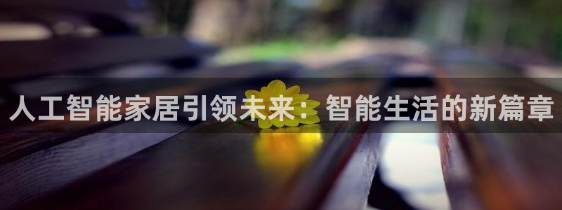 ug环球会员充值