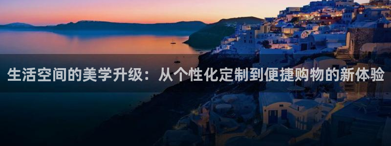 ug环球视讯真假